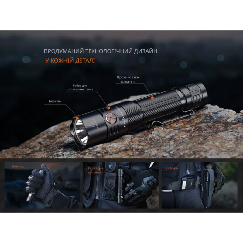 Ліхтар тактичний ручний Fenix PD35R ACE LED 2000 лм + наключний ліхтар CL01 (помаранчевий) | Лімітована серія