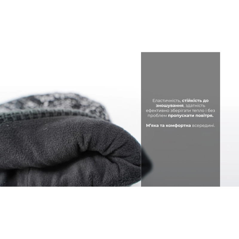 Шапка водонепроникна Dexshell, р-р S/M (56-58 см), з червоною смужкою