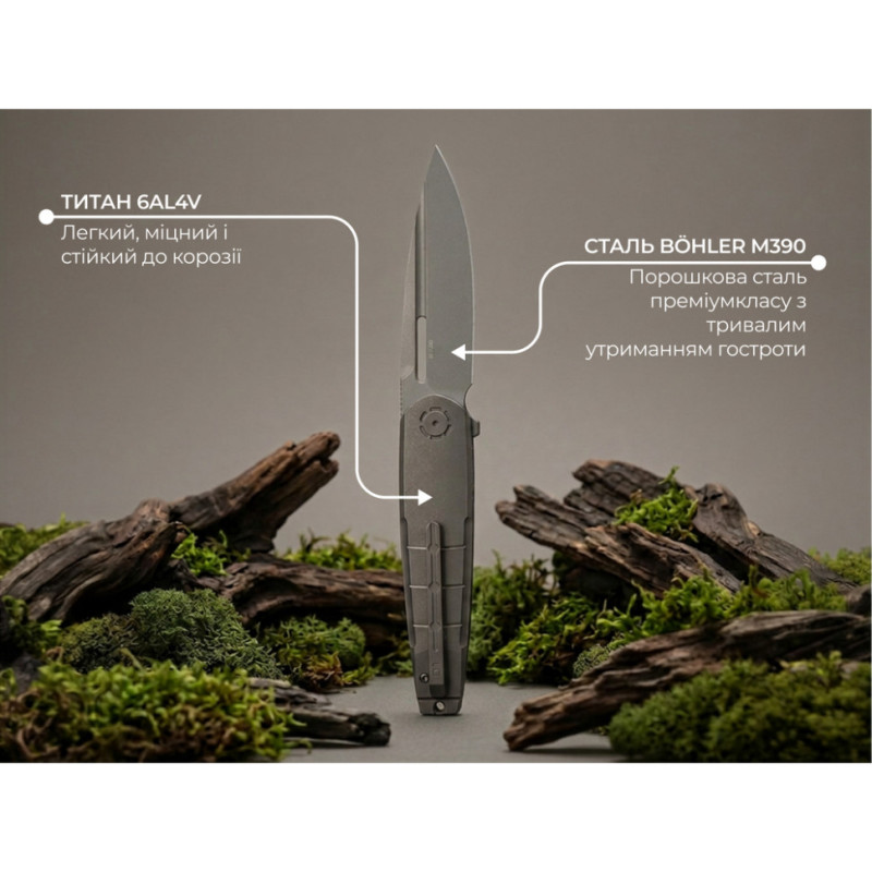 Ніж складаний туристичний Weknife Hull (9.9 см) Bohler M390 / Titanium сірий