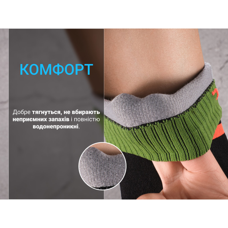 Шкарпетки водонепроникні Dexshell Running, p-p S, з помаранчевими смугами