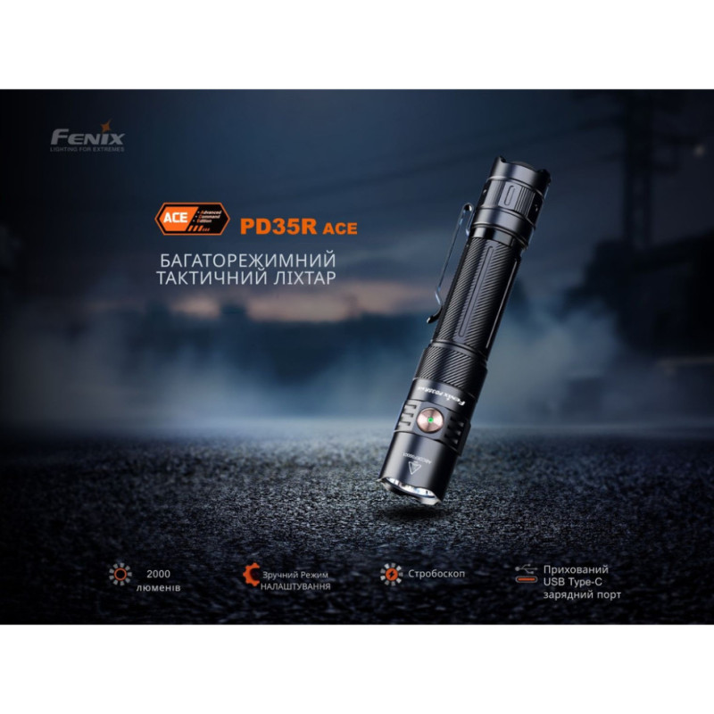 Ліхтар тактичний ручний Fenix PD35R ACE LED 2000 лм + наключний ліхтар CL01 (помаранчевий) | Лімітована серія