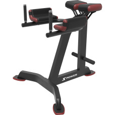 Гиперэкстензия обратная X Power XP324