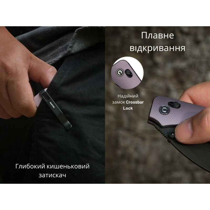 Ніж складаний кишеньковий Civivi Baby Banter 2, (5.9 см) Nitro-V / Aluminum фіолетовий