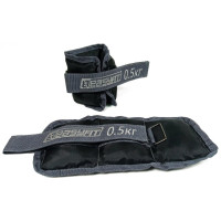 Утяжелители для ног и рук EasyFit 0,5 кг (пара)