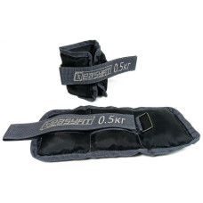 Обтяжувачі для ніг та рук EasyFit 0,5 кг (пара)