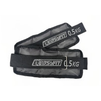 Утяжелители для ног и рук с металлом EasyFit Metal (пара), Вес 0,5 кг, Оксфорд, Металл, Черно-серый