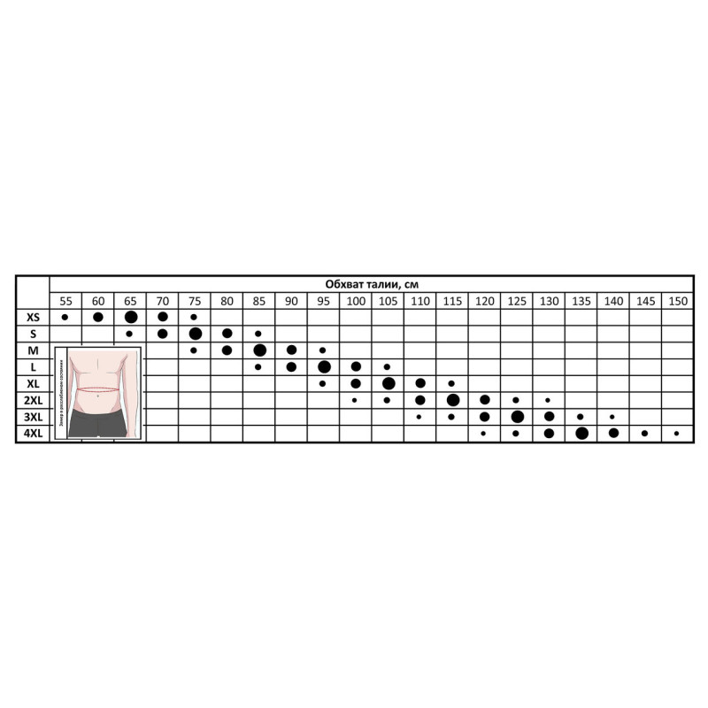 Пояс атлетический EasyFit DeciBelt, Кожа, Размер XS, Обхват 55-75 см, Коричневый 