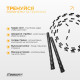 Бисерная скакалка EasyFit FreeRope, Длина 2,7 м, Черно-белый, Для роуп-скиппинга, фристайла и функциональных тренировок