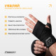 Бинты для бокса EasyFit FlexWrap 4 м