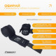 Бинты для бокса EasyFit FlexWrap 4 м
