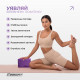 Блок для йоги EasyFit, 23х15,5х7,5 см, фиолетовый