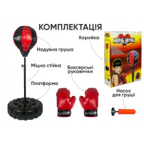 Боксерский набор EasyFit BoxSet для детей Боксерский набор EasyFit BoxSet для детей