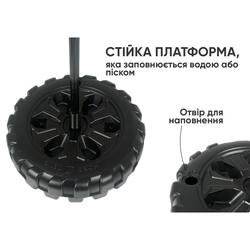 Боксерский набор EasyFit BoxSet для детей с перчатками, Возраст 4+, Высота 80-130 см (регулируемая), Черно-красный