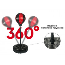 Боксерский набор EasyFit BoxSet для детей Боксерский набор EasyFit BoxSet для детей