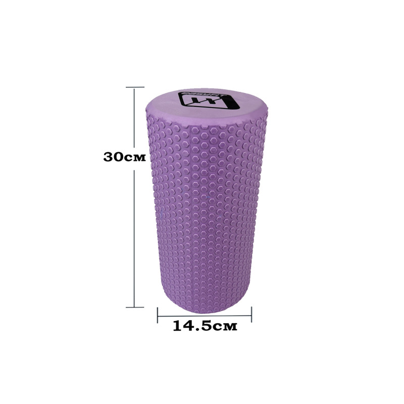 Массажный ролик (валик) EasyFit Foam Roller, Длина 30 см, Диаметр 14,5 см, Пена EVA с мелкой массажной поверхностью, для МФР, фитнеса, йоги и реабилитации, Сиреневый