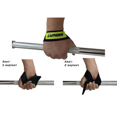 Лямки атлетичні EasyFit Delta Long, 69×3,5 см, чорно-жовтий