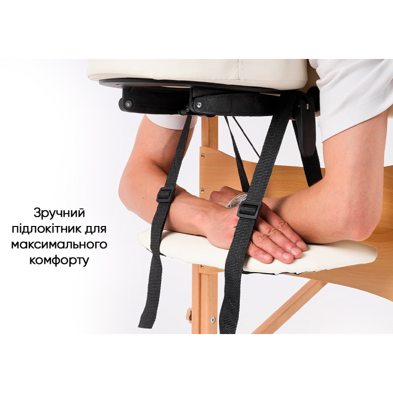 Массажный стол EasyFit ZenRest кушетка складная Бежевый с чехлом