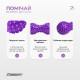 Масажний м'ячик EasyFit Goober з шипами, для МФР, зняття напруги та самомасажу, фіолетовий