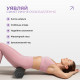 Масажний ролик (валик) EasyFit PolyFoam Roller, Довжина 60 см, Діаметр 14.5 см, EPP (спінений поліпропілен), для МФР, фітнесу, йоги та реабілітації, Чорний