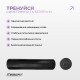 Масажний ролик (валик) EasyFit PolyFoam Roller, Довжина 60 см, Діаметр 14.5 см, EPP (спінений поліпропілен), для МФР, фітнесу, йоги та реабілітації, Чорний