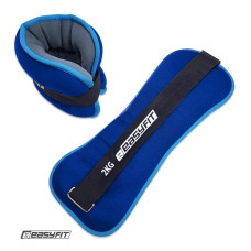 Утяжелители для ног и рук EasyFit Comfort с металлом (пара), 2 кг, черно-голубые Утяжелители для ног и рук EasyFit Comfort с металлом (пара), 2 кг, черно-голубые
