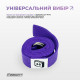Ремінь для йоги EasyFit з петлею, Довжина 178,5 см, Ширина 3,8 см, Бавовна, Поліестер, Сталь, Фіолетовий