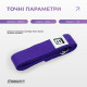 Ремінь для йоги EasyFit з петлею, Довжина 178,5 см, Ширина 3,8 см, Бавовна, Поліестер, Сталь, Фіолетовий