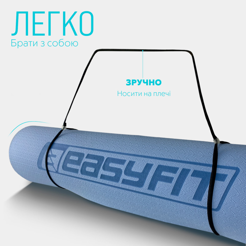 Двухслойный коврик EasyFit для пилатеса, фитнеса и йоги, 183x61 см, толщина 6 мм, TPE/TC, ECO-Friendly, голубо-синий