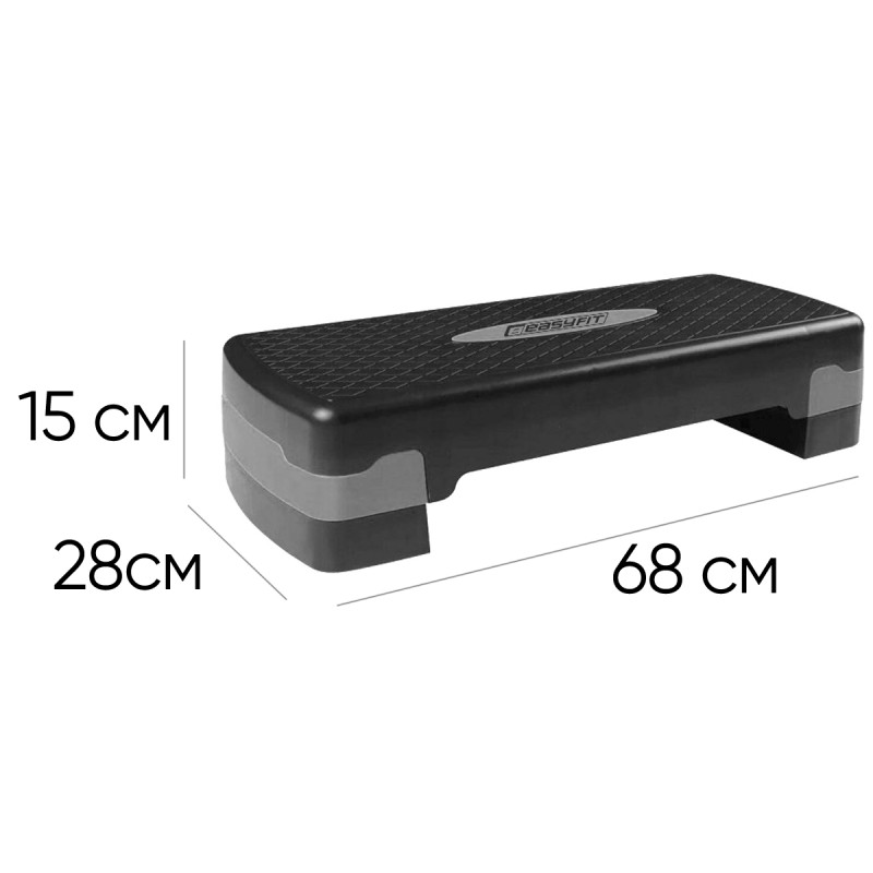 Степ-платформа EasyFit Step-B 2-ступінчаста, максимальне навантаження 200 кг, Довжина 68 см, Ширина 28 см, Пластик, Чорно-сірий