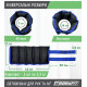 Обтяжувачі для ніг і рук EasyFit набірні (пара), Вага 0,5-2,5 кг, Оксфорд з пропиткою, Пісок, Чорно-синій