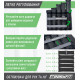 Обтяжувач-трансформер для ніг та рук EasyFit набірний (жилет), Вага 0,5-5 кг, Оксфорд, Пісок, Чорний