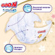 Подгузники Goo.N Premium Soft для детей (размер 5(XL), 12-20 кг, 40 шт.)
