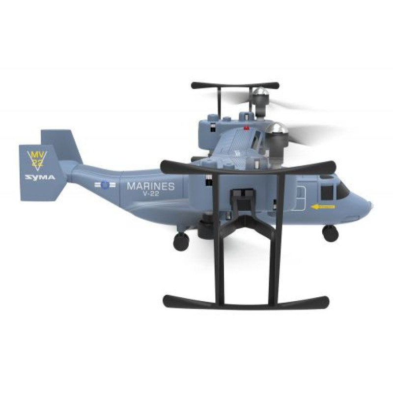 Квадрокоптер іграшковий на радіокеруванні V22 SYMA