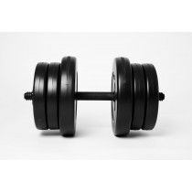 Гантели 2х20 кг Гантели 2х20 кг