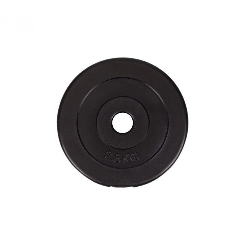 Диски (Блини) для штанги Гантелей 8х2,5 кг