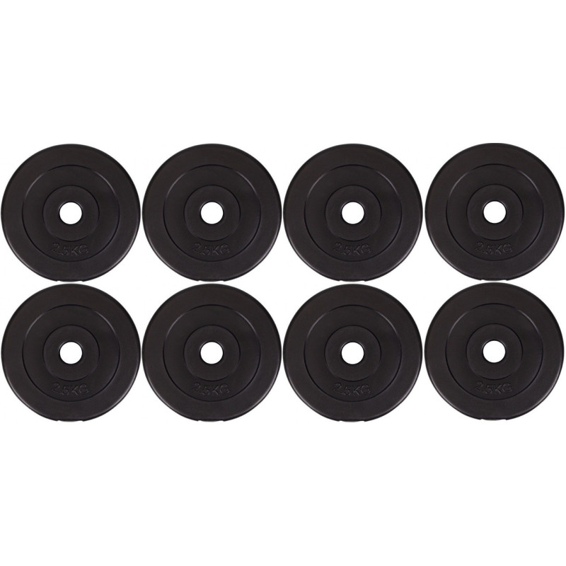 Диски (Блини) для штанги Гантелей 8х2,5 кг