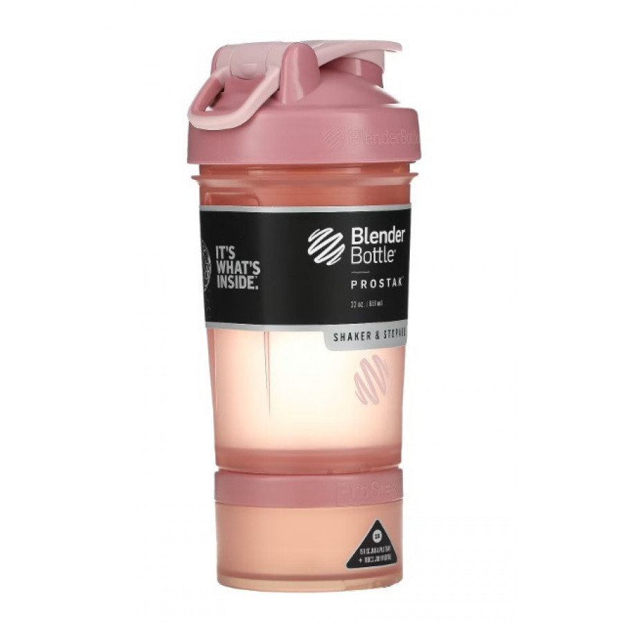 Шейкер спортивний BlenderBottle ProStak 22oz/650ml с 2-мя контейнерами Rose_Pink