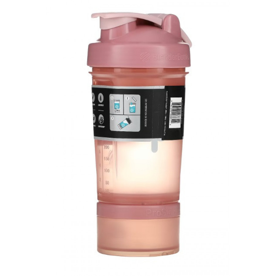 Шейкер спортивний BlenderBottle ProStak 22oz/650ml с 2-мя контейнерами Rose_Pink