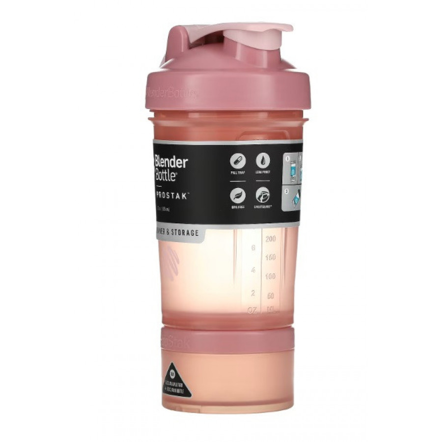 Шейкер спортивний BlenderBottle ProStak 22oz/650ml с 2-мя контейнерами Rose_Pink