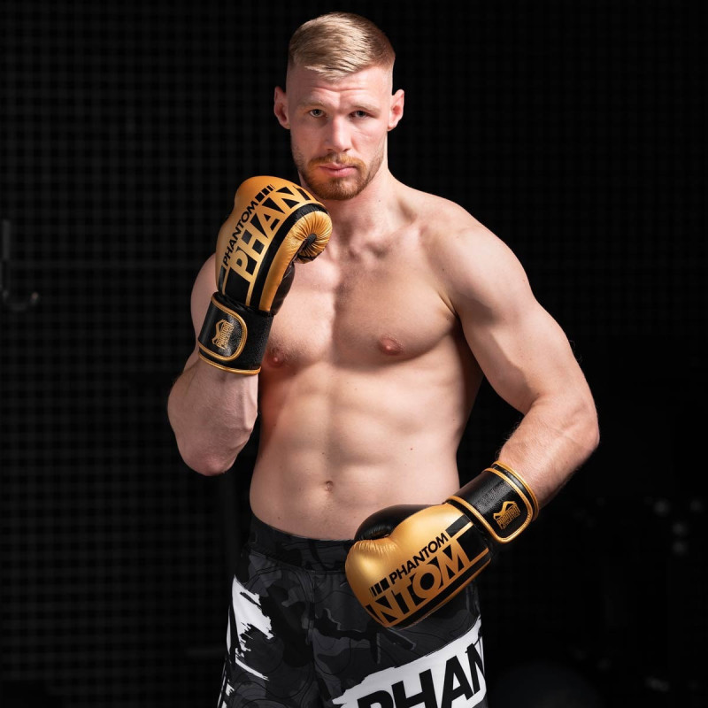 Боксерские перчатки Phantom APEX Elastic Gold 14 унций (капа в подарок)