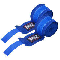 Бинти для боксу PowerPlay 3046 NYLON, Комплект: 2 бинти+чохол, Довжина 2,5 м, Еластичні, Нейлон, Синій
