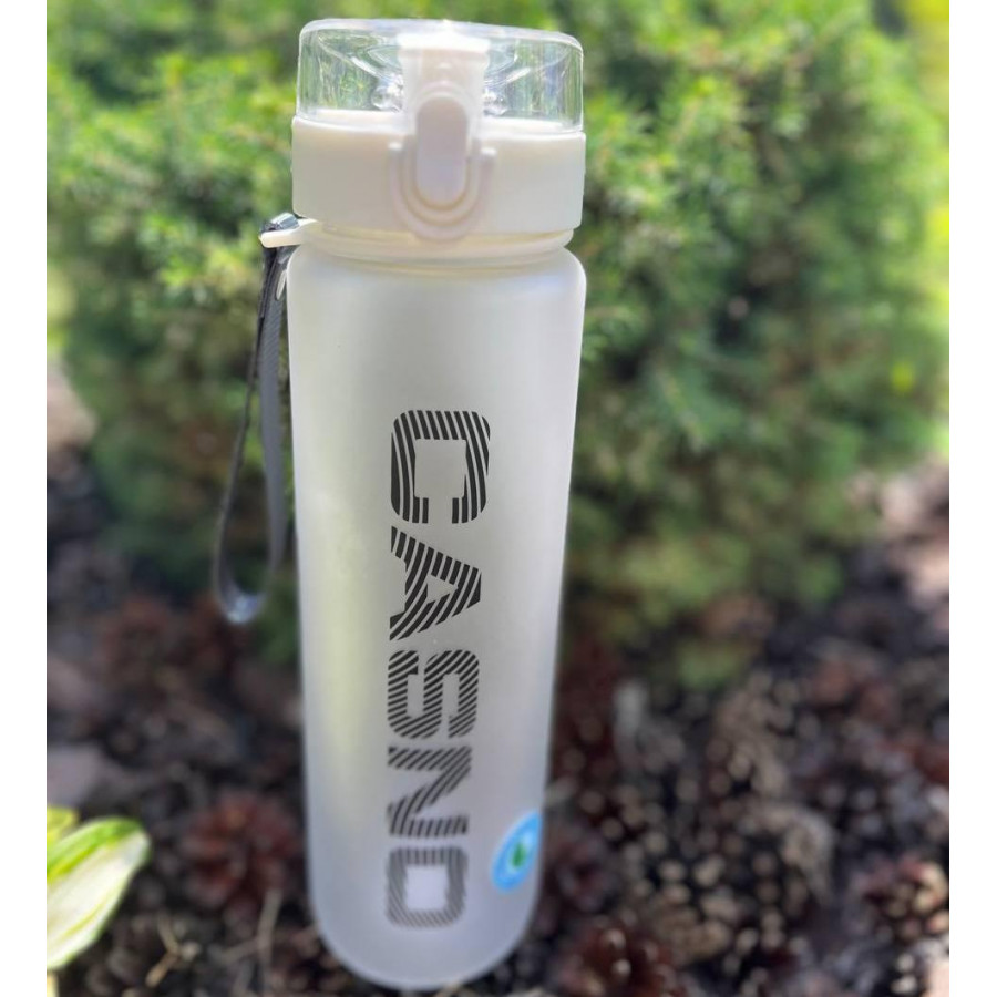 Пляшка для води CASNO 1050 мл KXN-1184 Біла