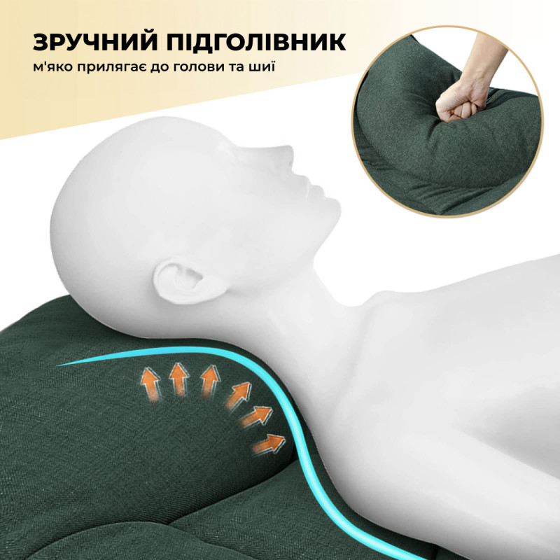 Розкладне ліжко шезлонг WCG CC-S11 + матрац і подушка