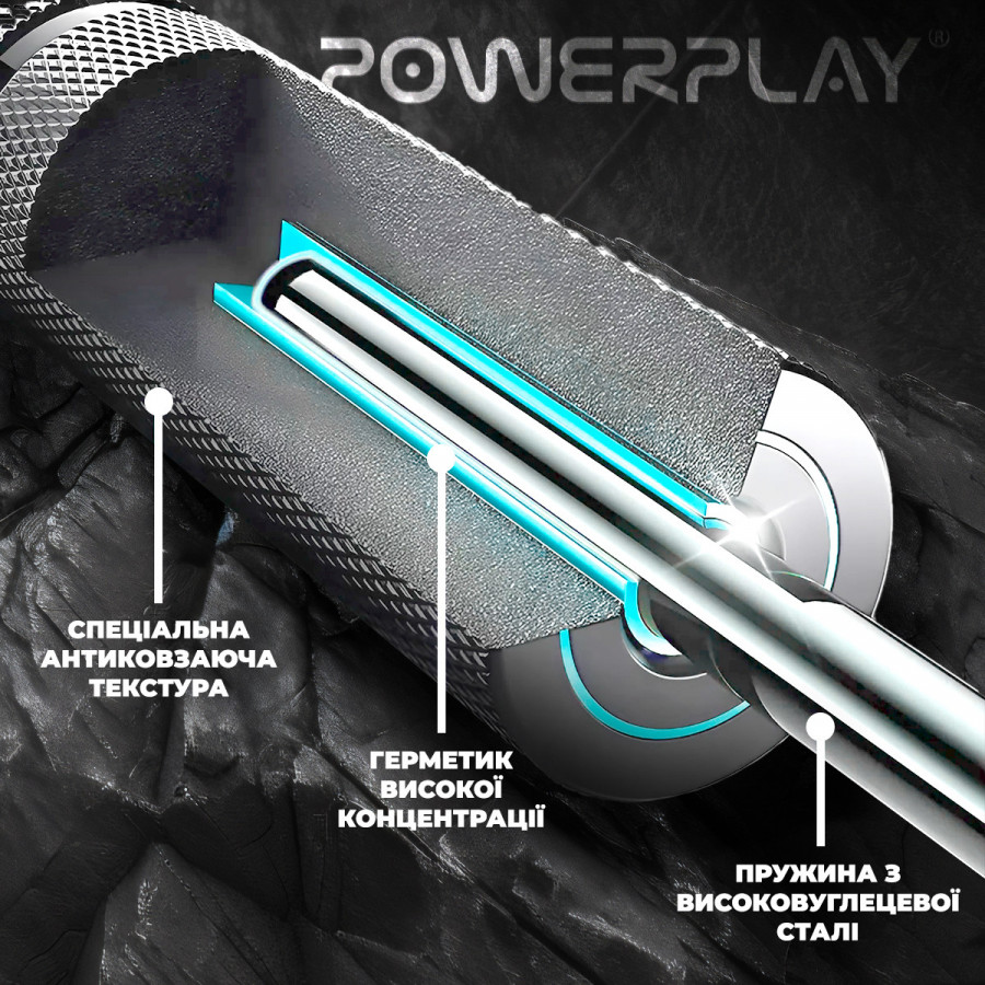 Еспандер-ножиці алюмінієвий PowerPlay 4322 (90 кг) PRO+ Срібний