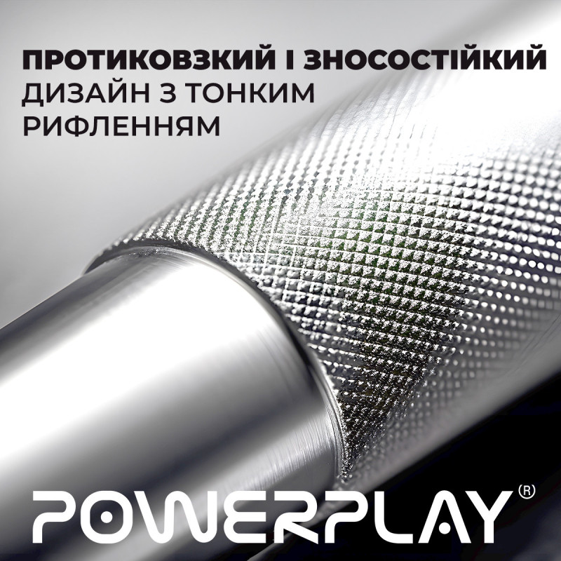 Еспандер-ножиці алюмінієвий PowerPlay 4322 (90 кг) PRO+ Срібний