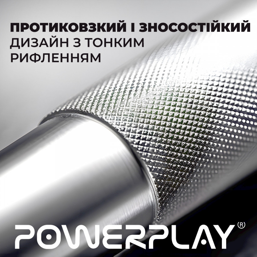 Еспандер-ножиці алюмінієвий PowerPlay 4322 (90 кг) PRO+ Срібний