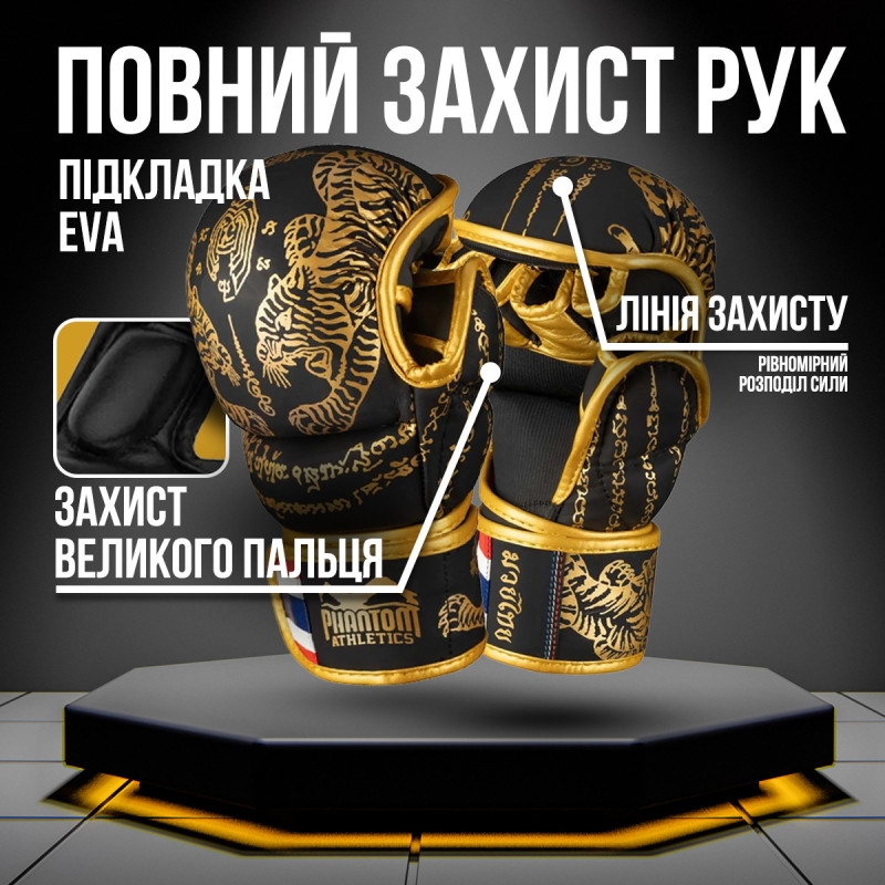 Рукавиці для ММА Phantom Muay Thai Black Gold S/M