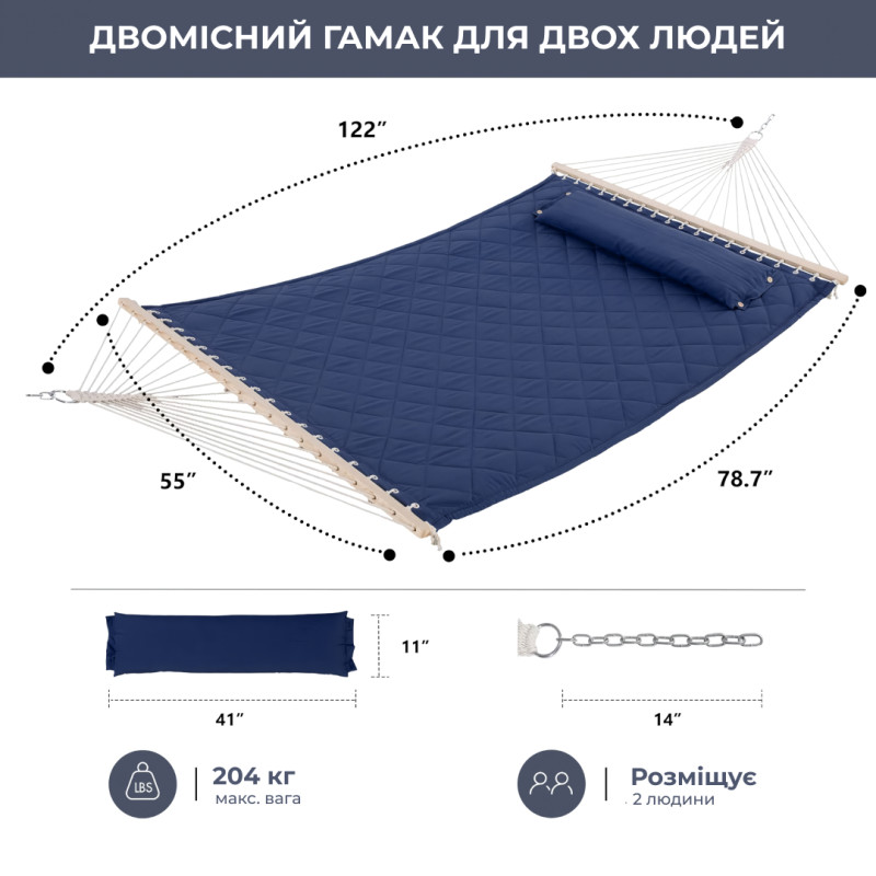 Стійка для гамака + Двомісний гамак SOFT синій XXL 200x140 з планками