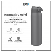 Пляшка для води металева ION8 1200 мл. Stainless Steel , Grey Пляшка для води металева ION8 1200 мл. Stainless Steel , Grey
