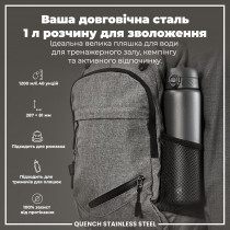 Пляшка для води металева ION8 1200 мл. Stainless Steel , Grey Пляшка для води металева ION8 1200 мл. Stainless Steel , Grey
